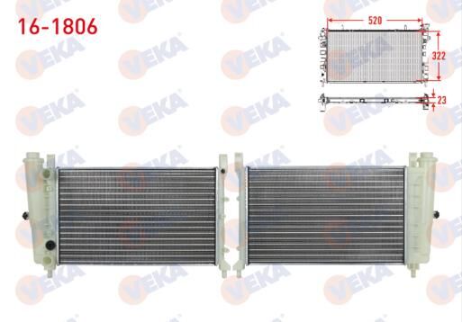 SU RADYATÖRÜ MEKANİK FIAT UNO 94-00